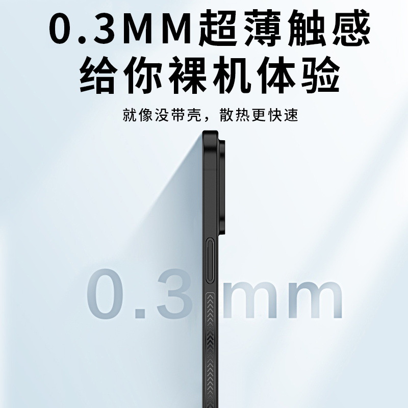 適用蘋果iphone1314 15 16promax波浪紋斜紋條紋pp手機殼 2