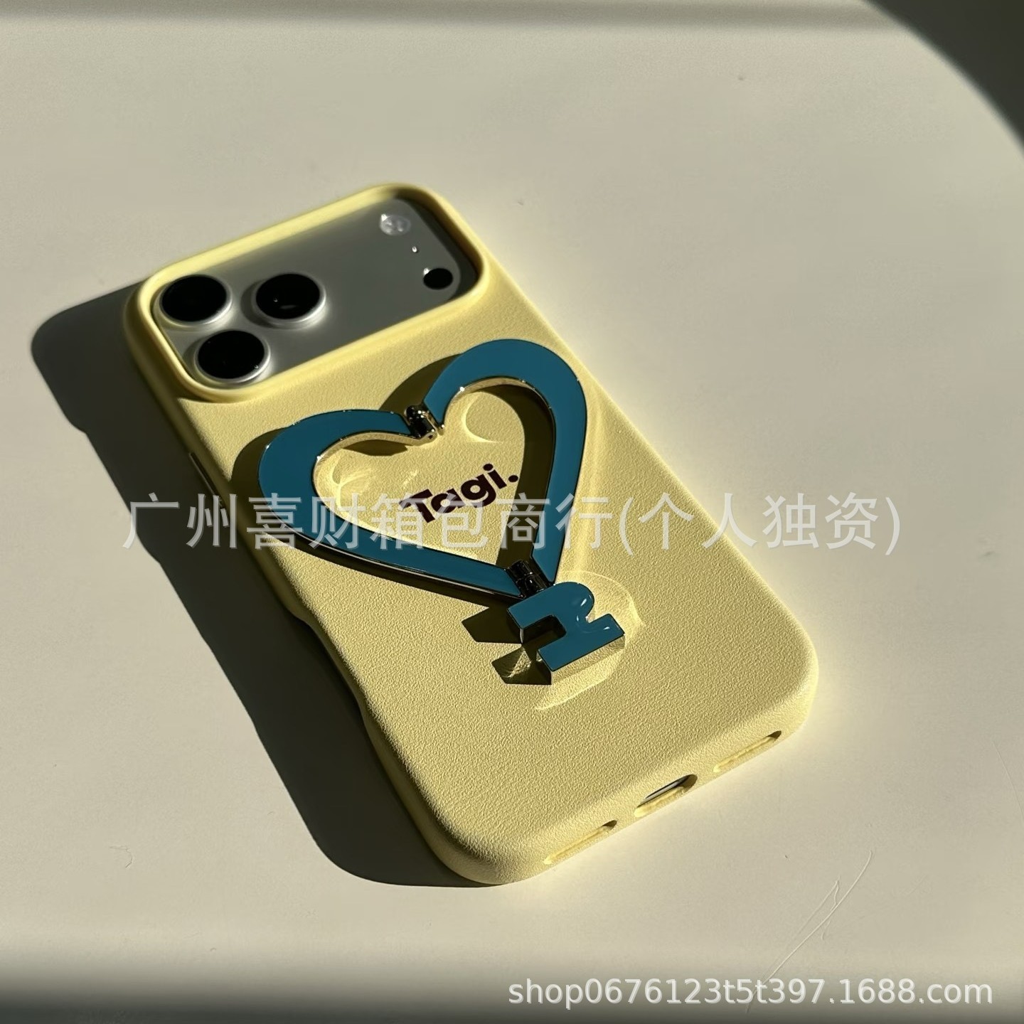 Tagi.《讓人開心》金屬支架皮質愛心手機殼iPhone16promax防指紋 4