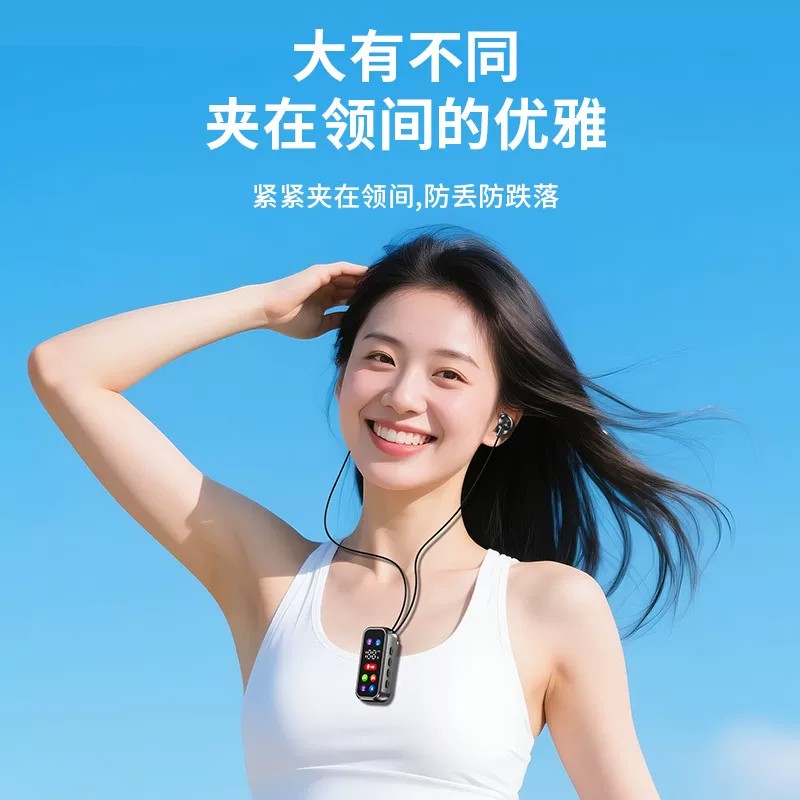 【柏林之聲】無線領夾藍牙耳機唱歌K歌返聽混響帶麥克風通話降噪 2