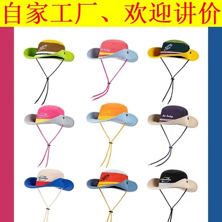 帽子女網紅爬山拼色漁夫帽拼布夏戶外西部多巴胺潮外貿跨境