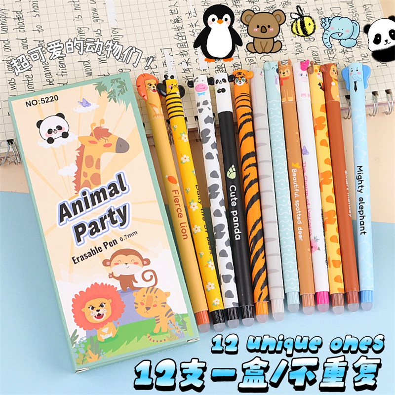 跨境專供動物造型可擦筆12支裝盒裝中性筆熱可擦小學生文具外貿貨