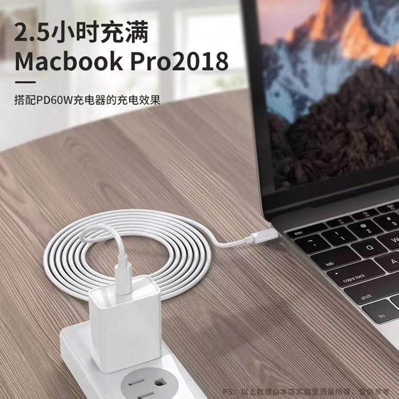 100W雙Type-c快充線適用華為安卓手機/平板充電線 雙C數據線 4