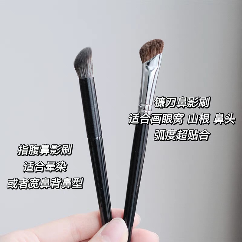 現貨鐮刀鼻影刷山根鼻翼暈染刷小馬毛指腹斜頭修容陰影刷化妝刷 3