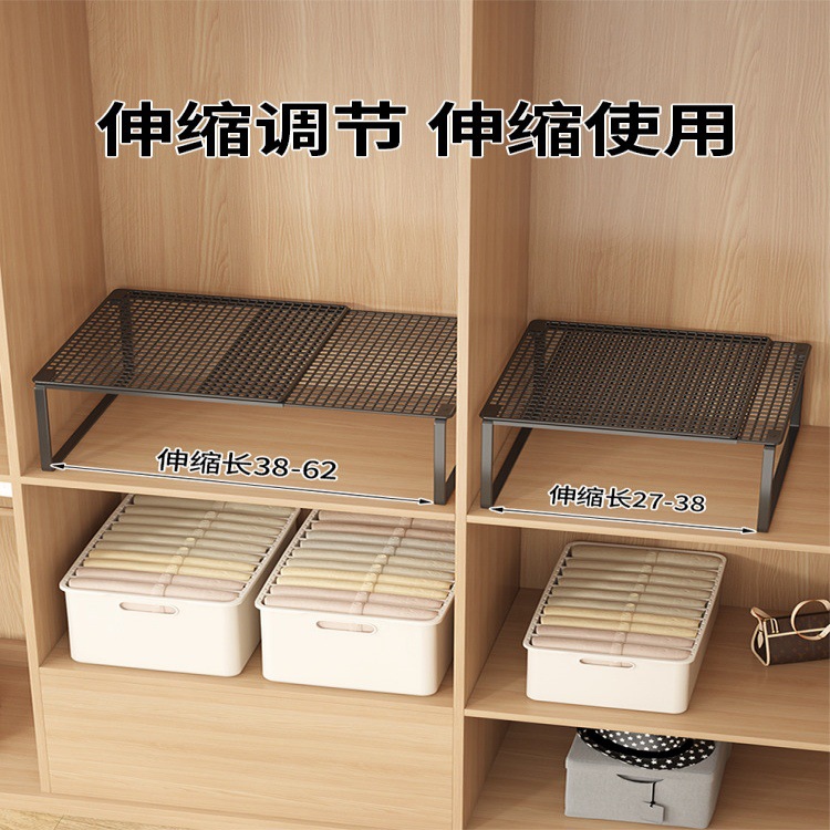 衣櫃分層隔板櫃子隔層隔斷櫥櫃可伸縮臥室置物架鞋櫃分隔收納神器 2