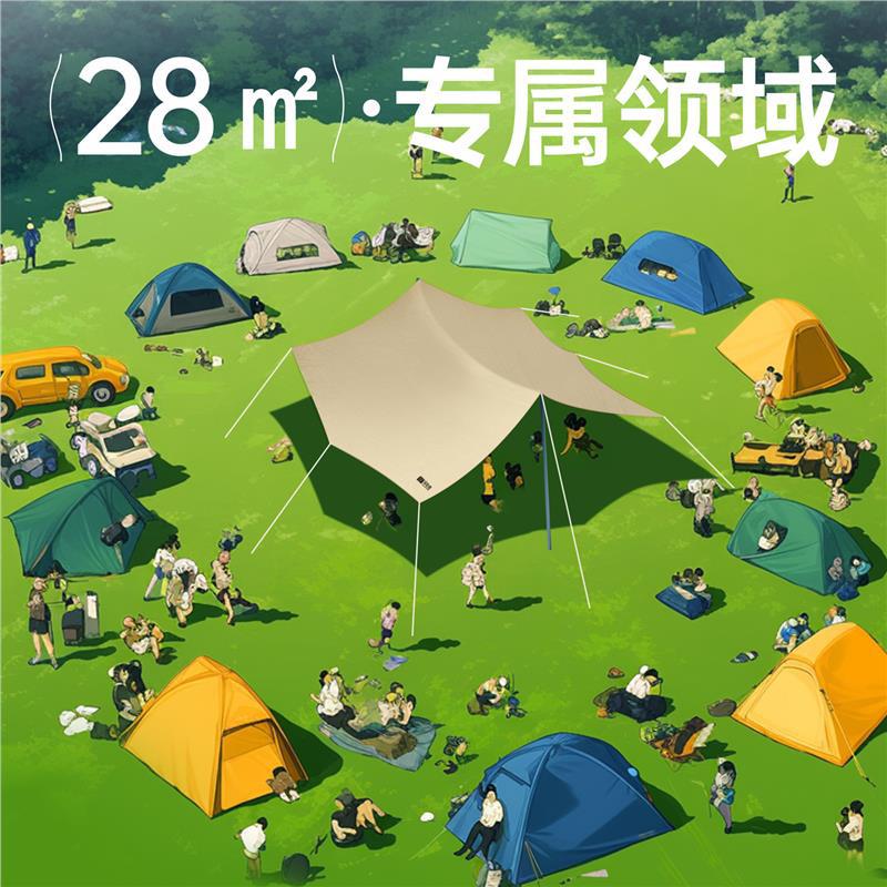 探險者黑膠天幕帳篷戶外裝備野營桌椅露營六件套免搭建遮陽棚 2