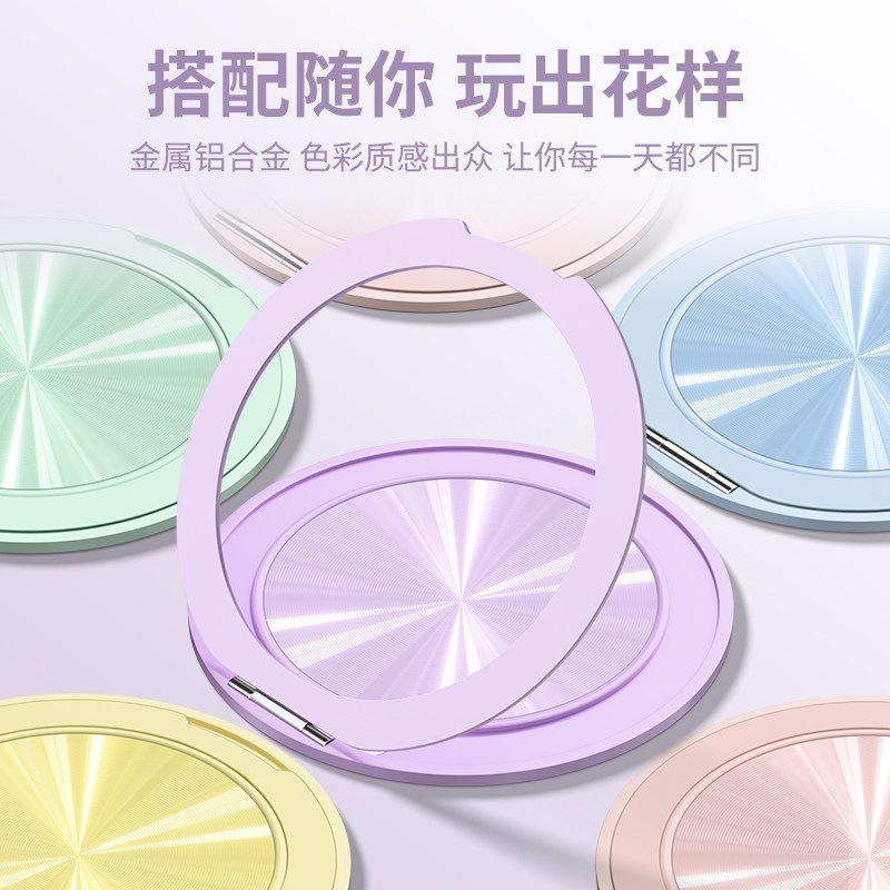 適用蘋果華為小米多功能糖果色系手機支架背貼吸附通用便攜指環扣 2
