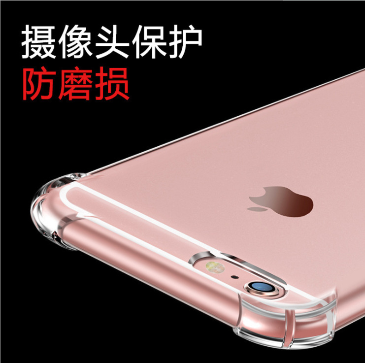 適用華為Nova4e/3i透明TPU手機軟殼Nova青春P9四角氣囊防摔保護套 4