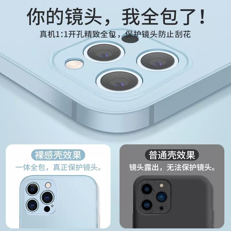 適用iPhone17PROMAX手機殼磨砂超薄PP殼蘋果16透明防摔15軟套XR新 3