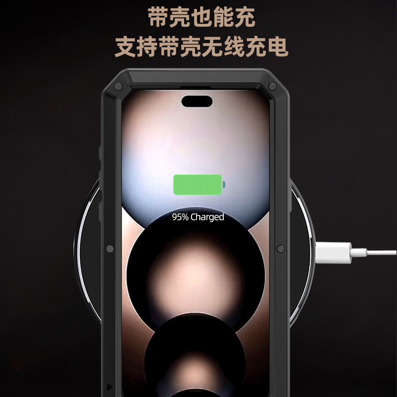 跨境適用iPhone18promax手機殼金屬三防蘋果17pm手機殼防摔保護套 2