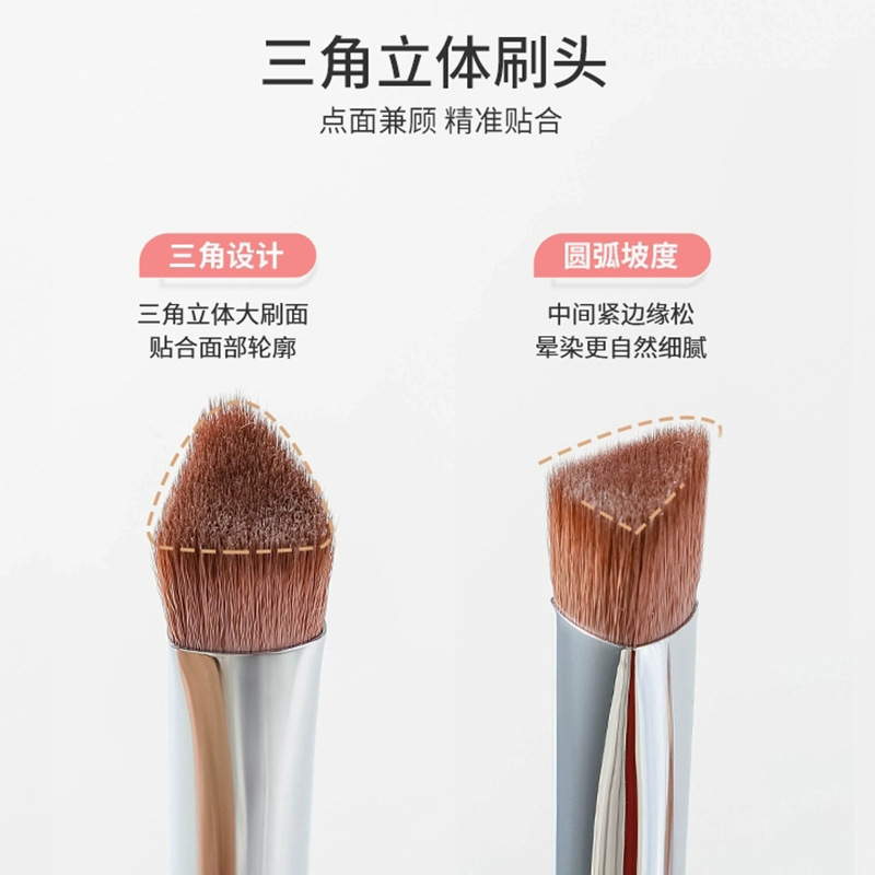 斜三角熨斗刷高光刷面部中提亮淚溝眼頭遮瑕刷化妝中英文外貿跨境 4
