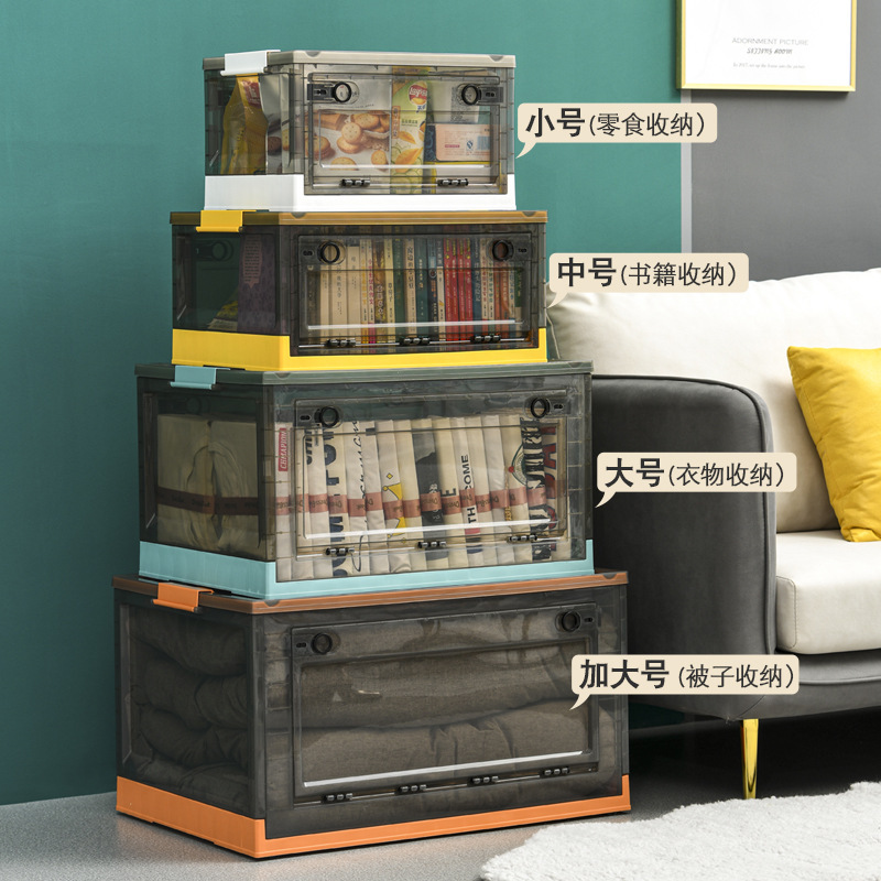 透明收納箱三開門書箱學生宿舍可疊加書本摺疊箱家用書籍整理箱 2