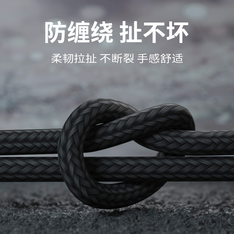 6A超級快充一拖二合一充電線適用蘋果安卓華為Type-c多功能數據線 4