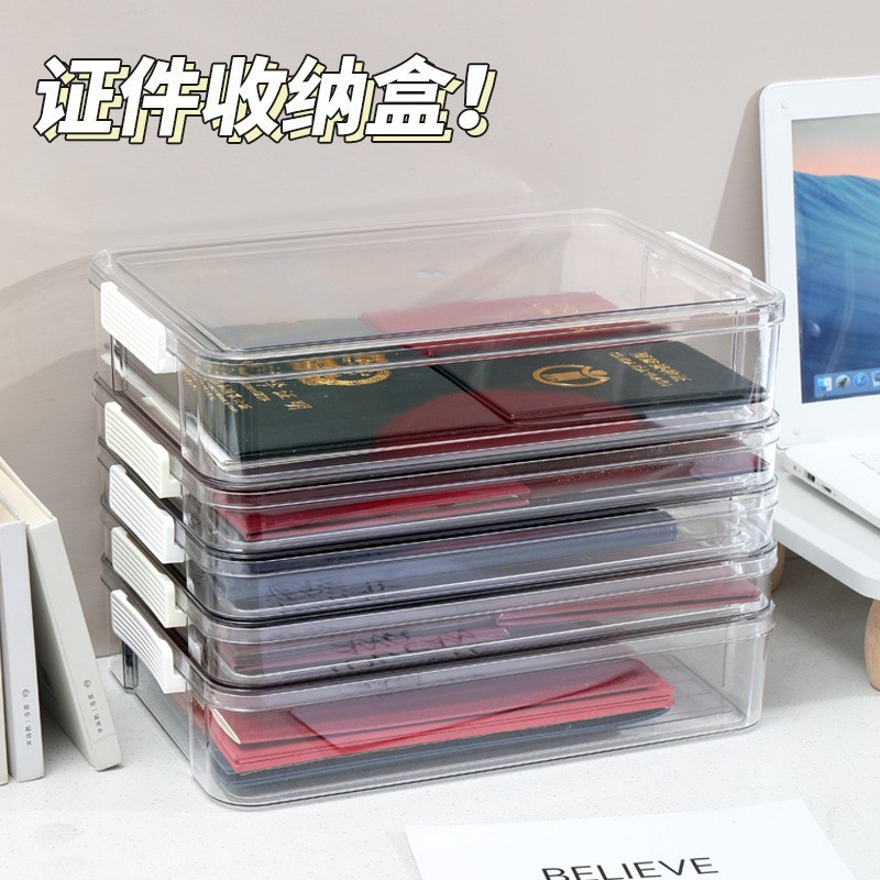 跨境試卷盒學霸專屬整理盒透明戶口本初中畢業證件a4紙文件收納盒 3