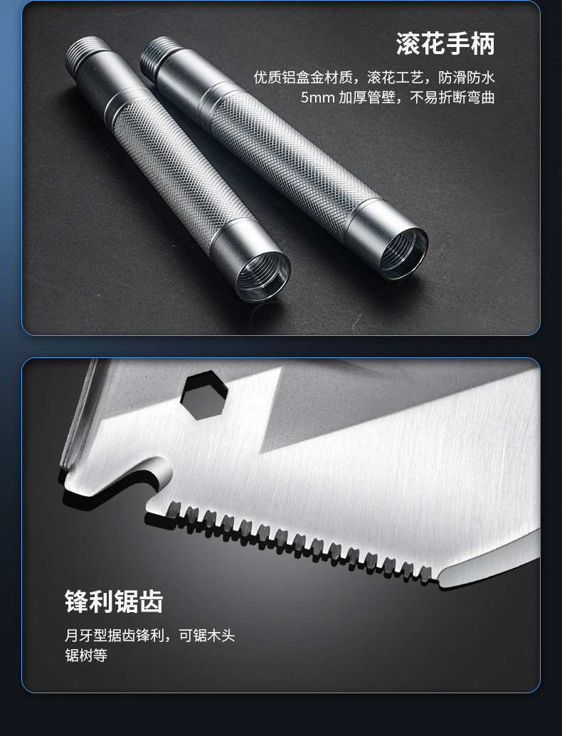 兵工鏟2_16.jpg