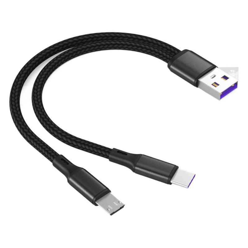 6A超級快充一拖二合一充電線適用蘋果安卓華為Type-c多功能數據線 6