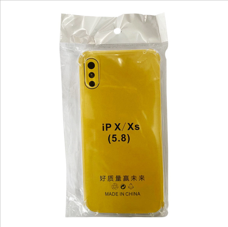 適用華為Nova4e/3i透明TPU手機軟殼Nova青春P9四角氣囊防摔保護套 5
