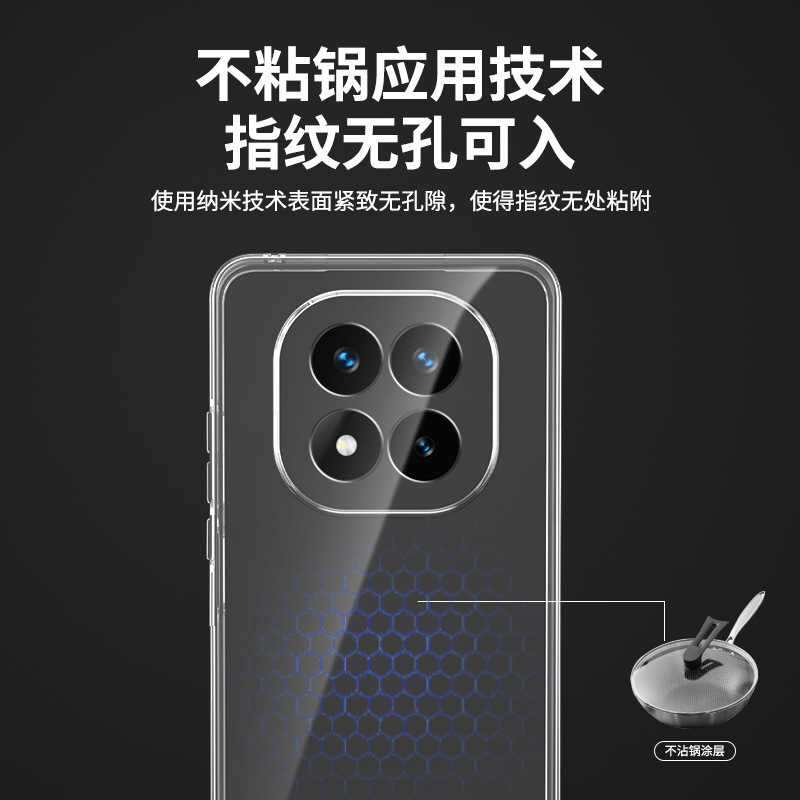 適用紅米NOTE14手機殼note13/note12/note11 簡約note10 透明殼潮 5