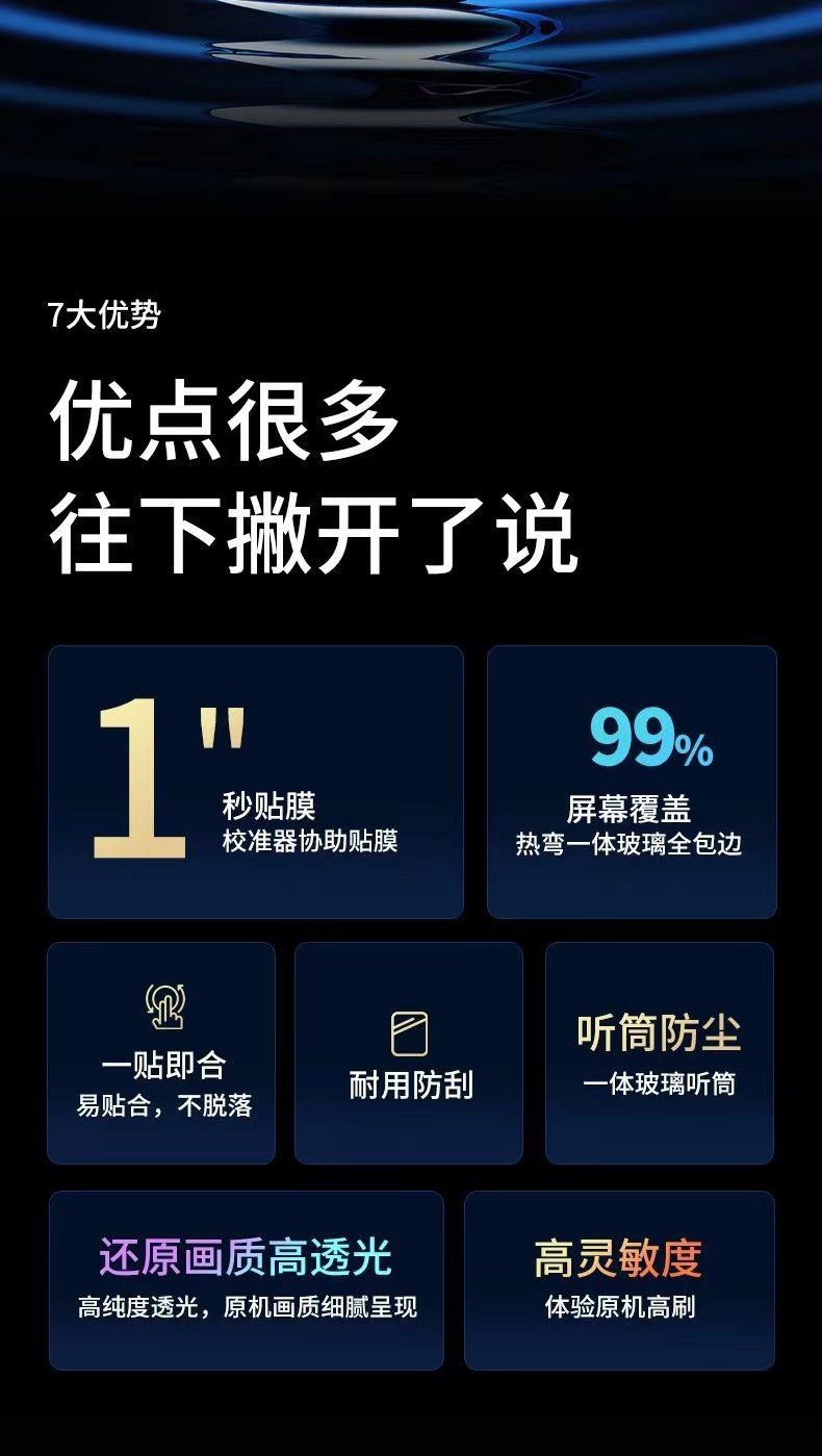 詳情圖_2.jpg