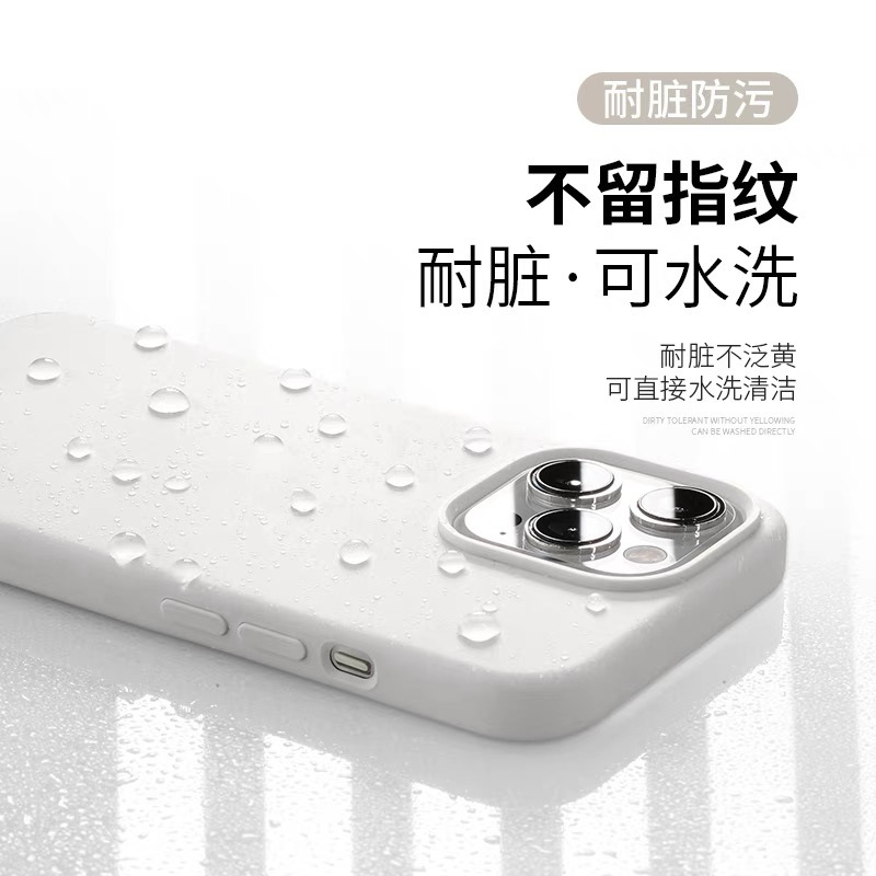 適用iPhone17PROMAX手機殼大孔液態矽膠隱形磁吸充電蘋果18防摔16 3