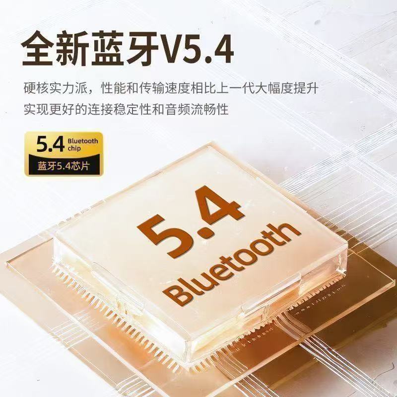 藍牙耳機2026新款華強北7代藍牙耳機降噪藍牙耳機高音質無線耳機 2