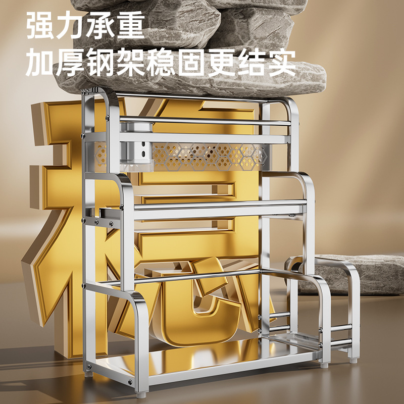 廚房多用途檯面調料置物架廚房用品收納整理多層調料架刀架筷筒 4