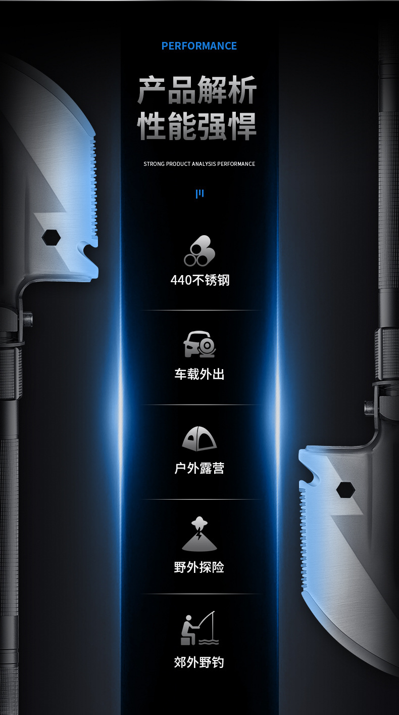 兵工鏟2_02.jpg