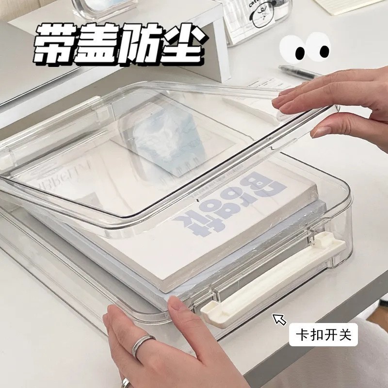 跨境試卷盒學霸專屬整理盒透明戶口本初中畢業證件a4紙文件收納盒 2