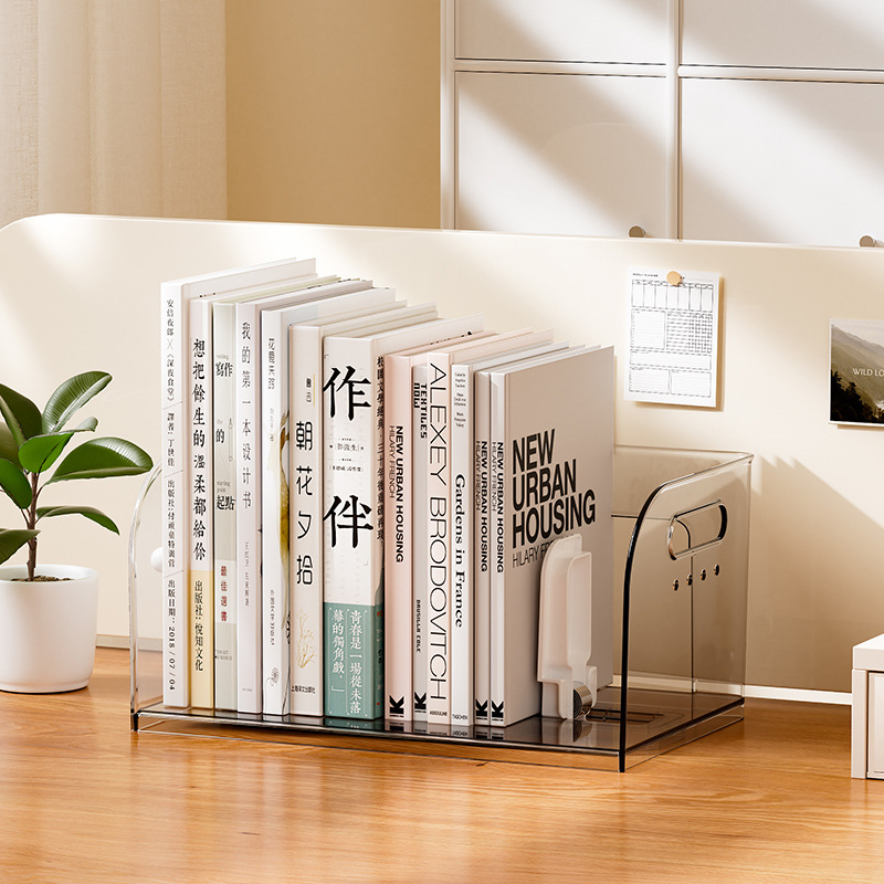 叄時家書本防傾倒桌面書立收納盒透明可伸縮辦公學生書本置物架 2