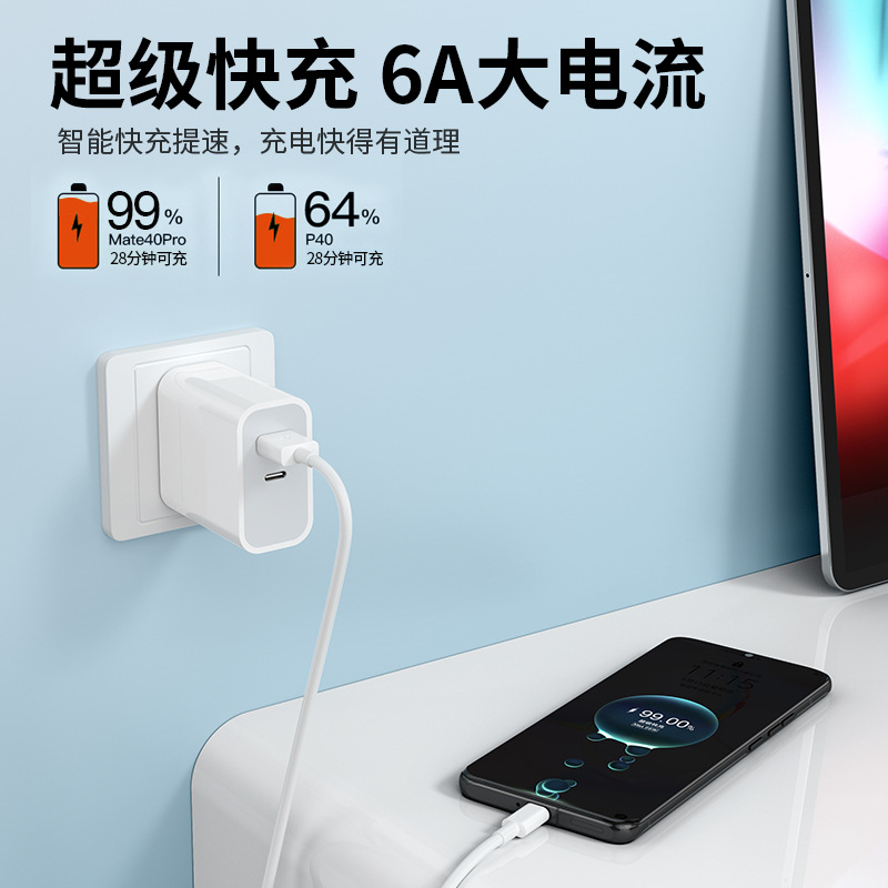 type-c數據線適用tpyec6A快充華為p20p30p40mate榮耀原裝正品加長 2