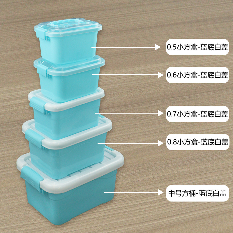 洗衣凝珠包裝盒子塑料透明收納箱有蓋塑料儲物箱桌面收納盒整理箱 1