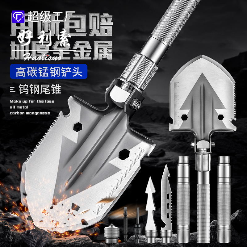 戶外工兵鏟子摺疊多功能車載兵工鏟錳鋼中國鐵鍬釣魚便捷野營裝備 1
