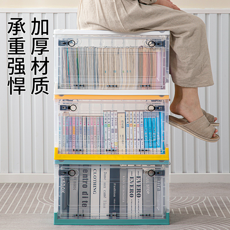 透明收納箱三開門書箱學生宿舍可疊加書本摺疊箱家用書籍整理箱 4