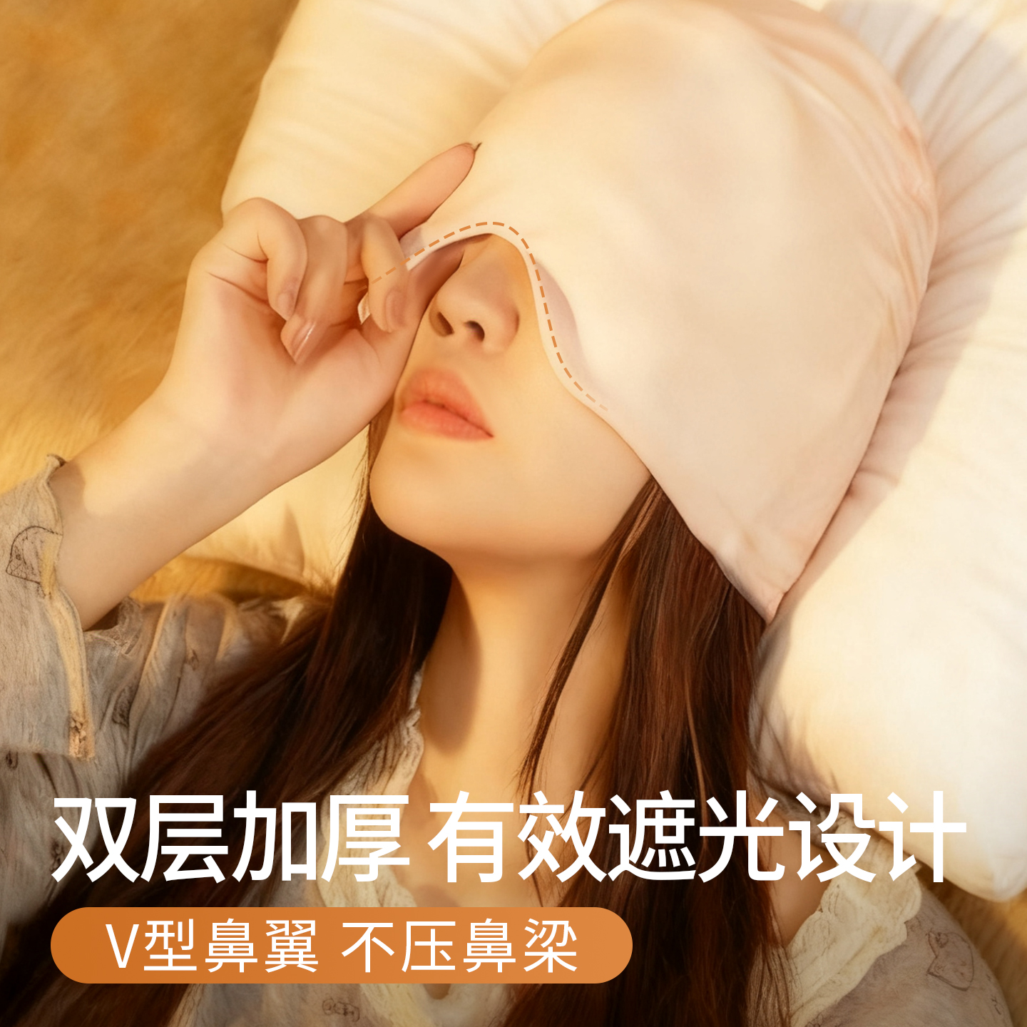 高倍遮光睡眠帽純棉透氣晚睡覺保暖大頭圍無壓感防風護頭會掉 3