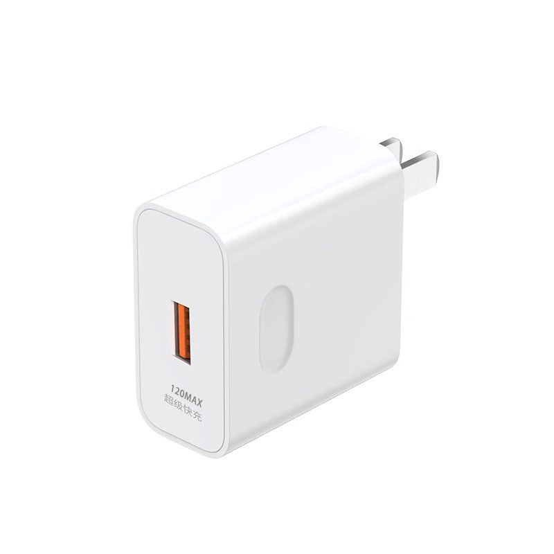 適用華為66充電器240安卓手機W快充頭Type-C榮耀充電線6A超級閃充 5