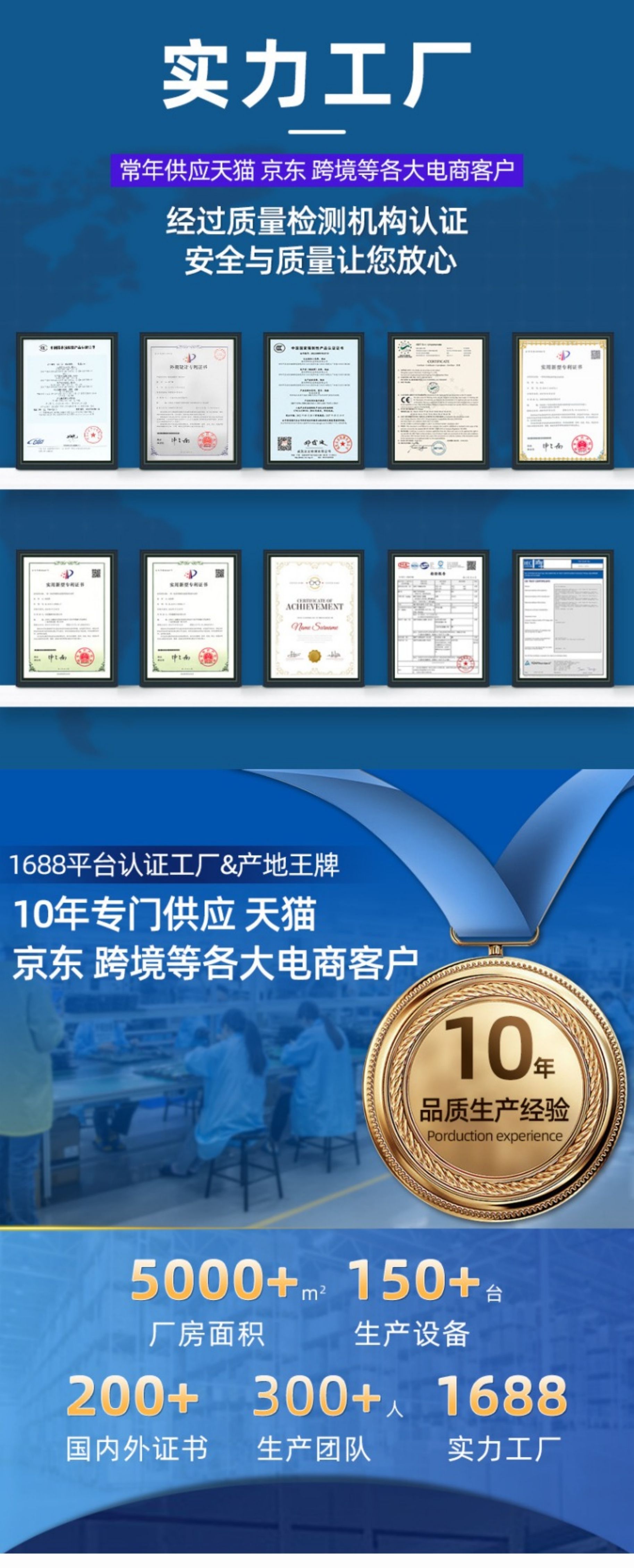 微信圖片_20231104185902