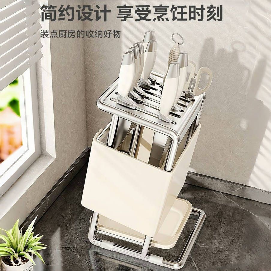 廚房檯面旋轉刀架多功能刀具瀝水收納架家用不鏽鋼一體刀座置物架 2