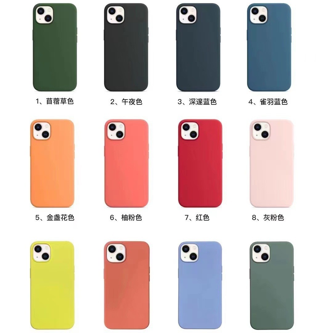 液態矽膠蘋果13Promax磁吸動畫手機殼純色全包iPhone13防摔保護套 4