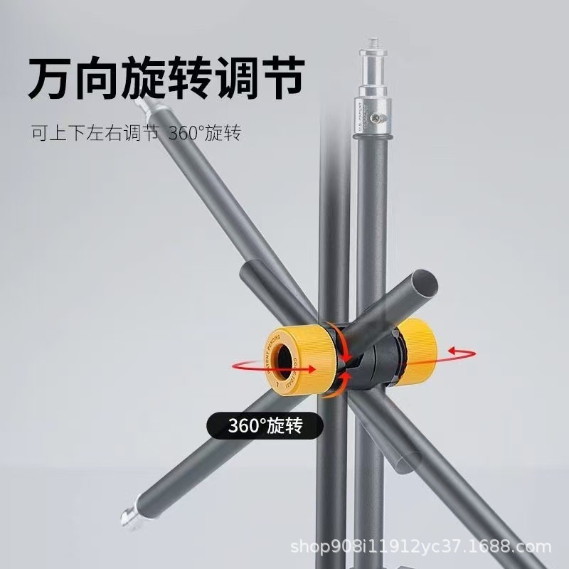 支架橫杆中把轉軸擴展雨傘燈牌多手機話筒固定夾直播支架旋轉配件 4
