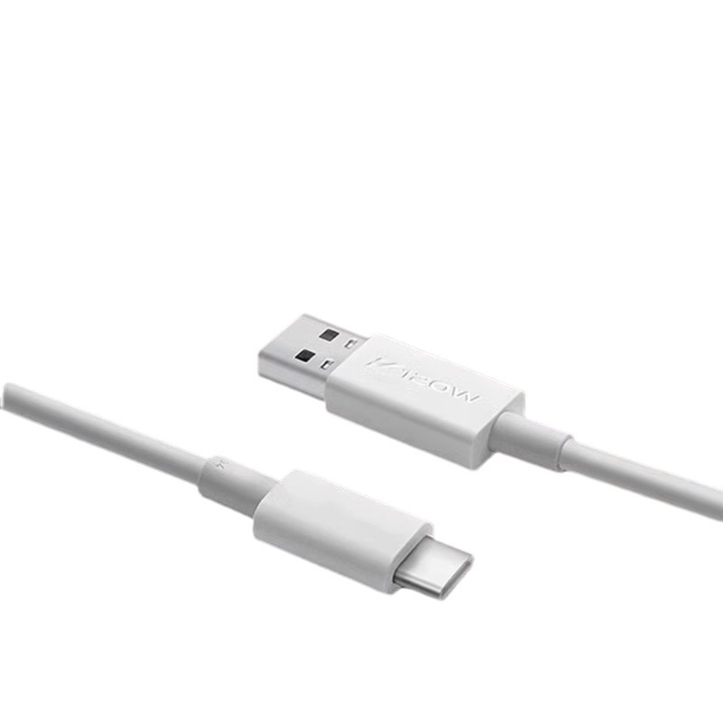 適用vivoiQOO9數據線120W閃充iqoo7 iqoo8 iqoo9手機充電線快充 5