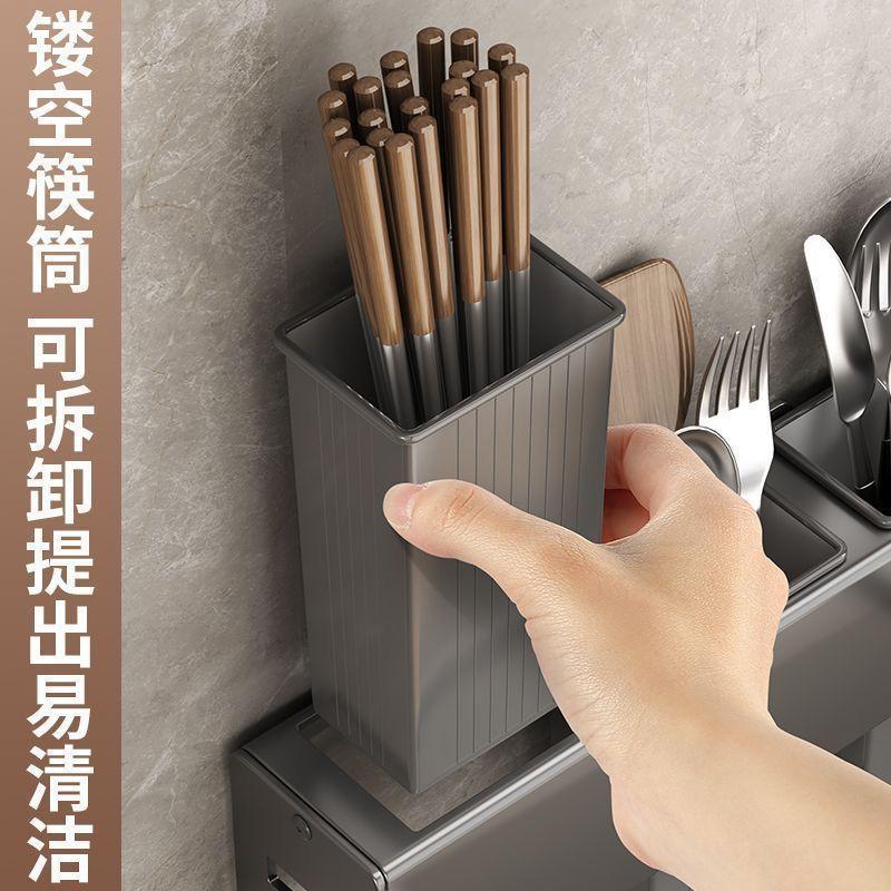 新疆可發-廚房刀架壁掛式免打孔廚房多功能置物架刀具菜刀筷子一 4