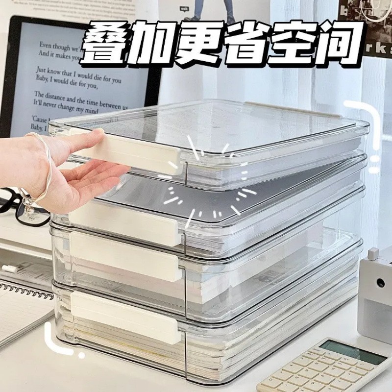 跨境試卷盒學霸專屬整理盒透明戶口本初中畢業證件a4紙文件收納盒 4