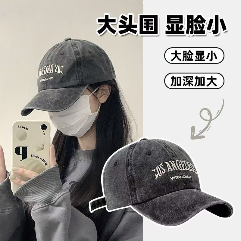 帽子女大頭圍做舊水洗棒球帽男寬簷防曬帽復古潮流跨境鴨舌帽批發