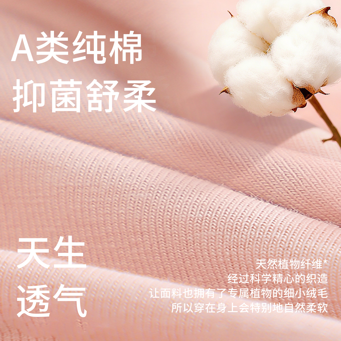 高倍遮光睡眠帽純棉透氣晚睡覺保暖大頭圍無壓感防風護頭會掉 4