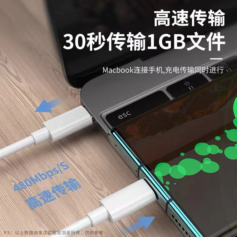100W雙Type-c快充線適用華為安卓手機/平板充電線 雙C數據線 3