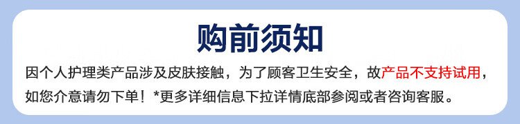 飛利浦便攜式電動剃須刀｜30組不鏽鋼刀片・每分鐘300萬次精準切割・亞洲男士專研設計 detail 2