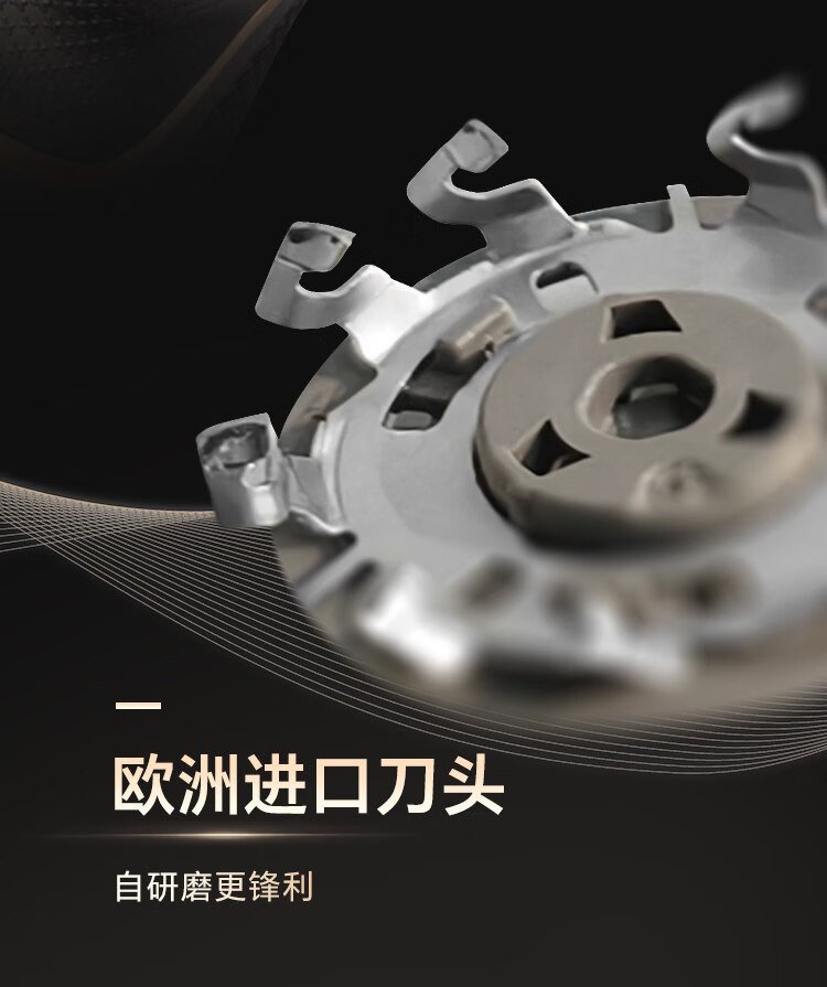 飛利浦4000系列電動剃須刀 S4313/13（濕乾兩用／三刀頭貼面剃淨／彈出式修剪器） detail 4