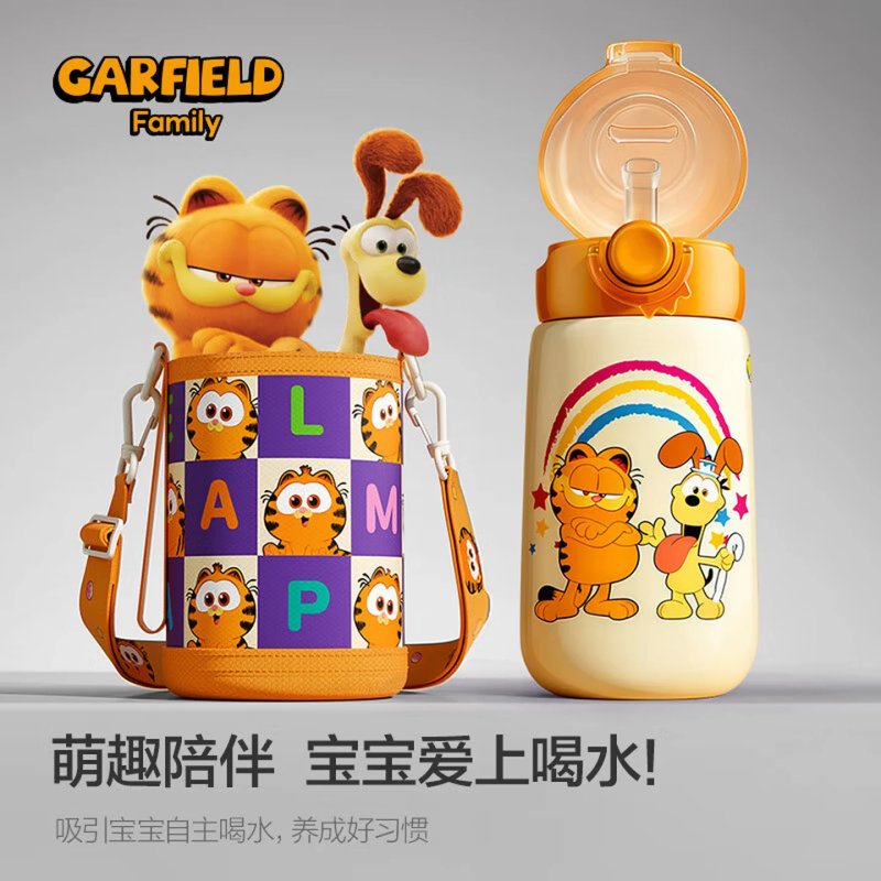 加菲貓聯名兒童保溫水壺｜6層鎖溫不銹鋼｜二段式防燙開蓋＋可拆卸肩帶｜米黃／橙雙色童趣設計