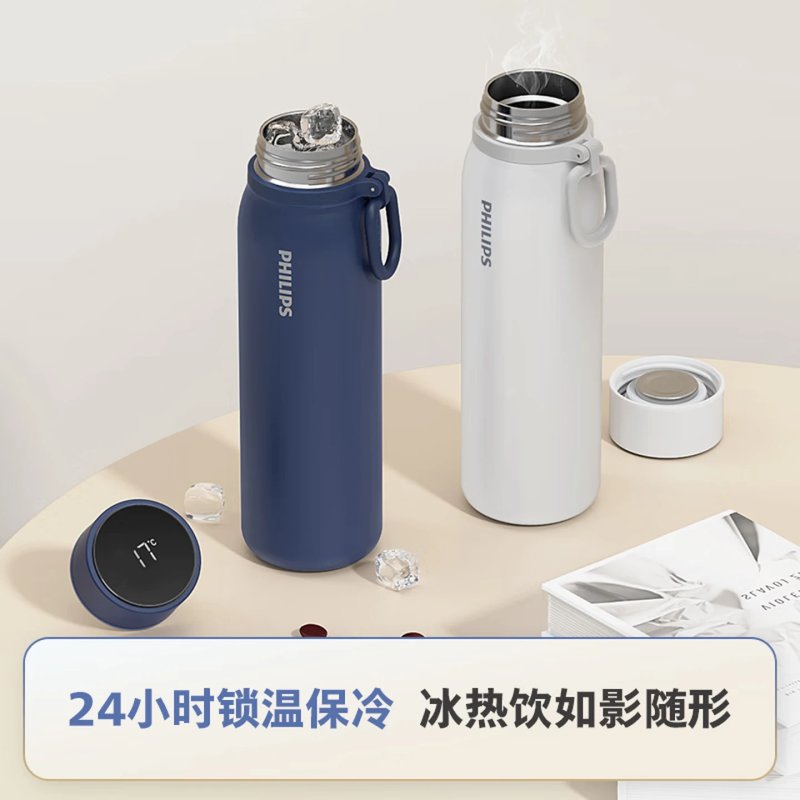 飛利浦數位顯示保溫瓶 AWP2569（深藍色／24小時鎖溫／不銹鋼內膽） 3