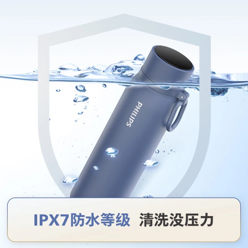 飛利浦數位顯示保溫瓶 AWP2569（深藍色／24小時鎖溫／不銹鋼內膽） 4