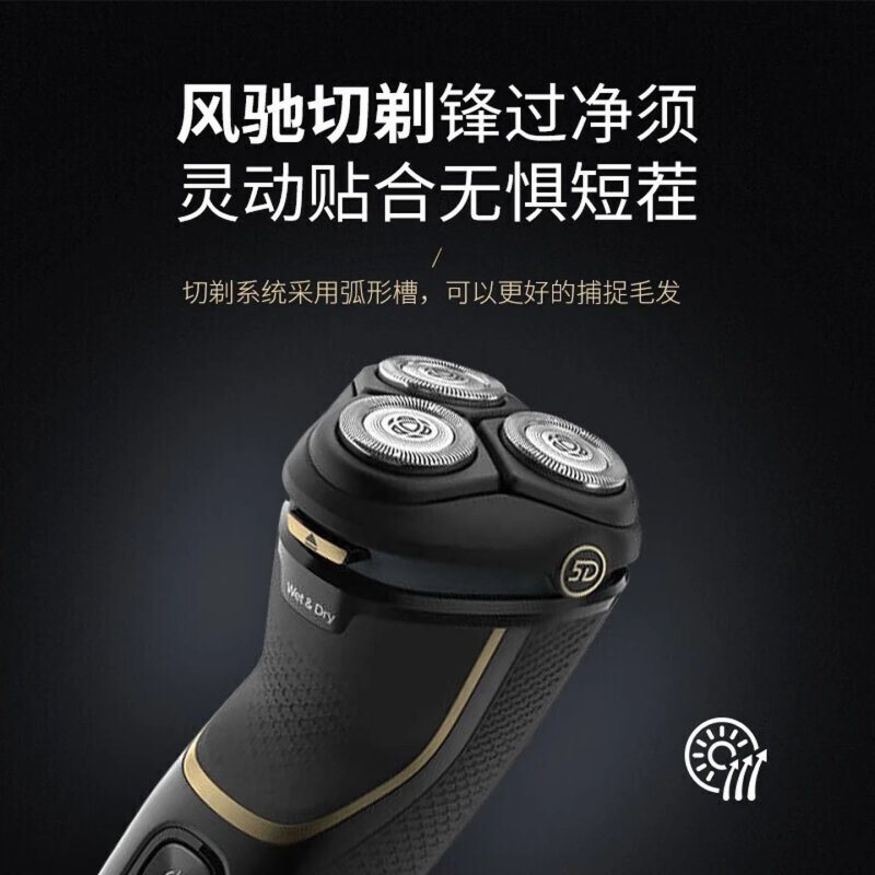 飛利浦4000系列電動剃須刀 S4313/13（濕乾兩用／三刀頭貼面剃淨／彈出式修剪器） 6